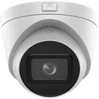 IP видеокамера Hikvision DS-2CD1H43G2-IZ 4МП (2.8-12мм)