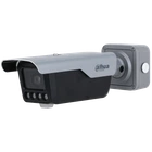IP видеокамера Dahua DHI-ITC413-PW4D-IZ3 ANPR (8-32мм)