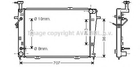 HY2127 AVA Радіатор охолодження HYUNDAI TUCSON (2005) 2.0 CVVT Ava (HY2127)