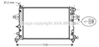 OLA2362 AVA радіатор охолодження Astra H, Zafira B 1.2/1.8 Ava (OLA2362)