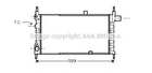 OL2063 AVA Радіатор охолодження KADETT E 1,3 OHC 84-89 Ava (OL2063)