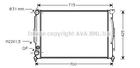AIA2105 AVA Радіатор охолодження SKODA SUPERB (2002) 1.9 TDI Ava (AIA2105)