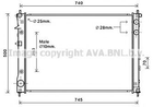SU2091 AVA Радіатор охолодження SUBARU B9 TRIBECA (2005) 3.0 Ava (SU2091)