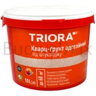 Ґрунтувальна фарба універсальна (кварц-грунт) TRIORA NEW 10 л