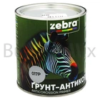 Ґрунтовка антикорозійна ZEBRA PROF ПФ-010М 017Р 0,8 кг сіра