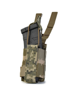 Эластичный одинарный подсумок для магазинов GigMilitary Elastic Pixel mm14