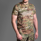 Футболка Coolmax GigMilitary Tactical air Tee Multicam S