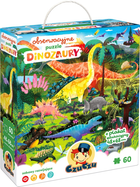 Puzzle CzuCzu Obserwacyjne puzzle Dinozaury 60 elementów (5902983493174)