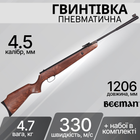 Гвинтівка пневматична Beeman Kodiak GR 4,5 мм 330 м/с ВП 4х32 10777GP