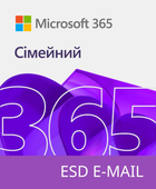Microsoft 365 Сімейний ESD підписка 1 рік Для 6 користувачів/5 пристроїв - ключ в електронному вигляді Всі мови (6GQ-00084-ESD)