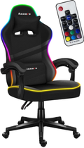 Ігрове крісло Huzaro Force 4.4 RGB Black (5903796013160)