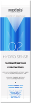 Тоник Meddis Hydrosense увлажняющий 150 мл
