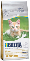 Sucha karma dla kociąt Bozita Kitten Grain free Chicken 2 kg (7311030311213)