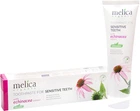 Зубная паста для чувствительных зубов Melica Organic с экстрактом эхинацеи 100ml (100ml) (732121-914424-2)
