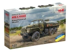 Автозаправщик АТЗ-5-43203 на службе ВСУ ICM (72710)