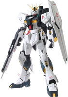 Модель для складання Bandai Master Grade Nu Gundam Wersja Ka Char's Counterattack 1:100 (4573102554543)