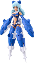 Figurka Bandai 30MS SIS-Ac19b Siana Amarcia Vivace Form 13 sm (4573102633897)