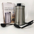 Кофемолка Suntera SCG-603SS, электрическая роторная кофемолка из нержавеющей стали
