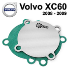 Заглушка клапана EGR Volvo XC60 2008 - 2009