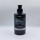Шампунь Kundal Honey & Macadamia Shampoo Ylang Ylang 500ml