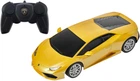 Машинка Rastar Lamborghini Huracan LP610-4 1:24 Жовтий