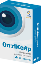 Таблетки VitaCore Нутранекст ОптіКейр для покращення зору №30 (8906077200676) 