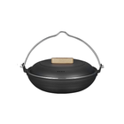 Сотейник із кришкою Naturehike CNK2300CJ014 алюміній