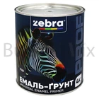 Емаль-ґрунт алкідна ZEBRA PROF 018Р 2,5 кг темно-сіра