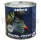 Емаль-ґрунт алкідна ZEBRA PROF 017Р 0,8 кг сіра