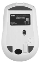 Мышь беспроводная 2E MF270 Silent Rechargeable WL White (2E-MF270WWH)