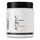 Питательная маска для сухих и ломких волос с аргановым маслом ProfiStyle Argan Mask, 500 мл