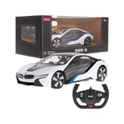 Машинка на радиоуправлении BMW i8 1:14 белая RASTAR – лицензионная модель, пульт 2,4 ГГц