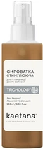 Сыворотка "Стимулирующая", для стимуляции роста волос - Kaetana Trichology 100ml (100ml) (1202591-923343637-2)