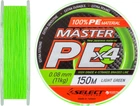 Шнур Select Master PE 150 м 0.08 мм 11 кг Салатовий (18700150)