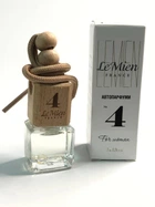 Автопарфюм №4 «LeMien» (Tiziana Terenzi - Kirke)