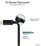 Кабель Promate uniLink-CA USB 3.1 Type-C - USB-A 1 м Black (unilink-ca.black) - зображення 4