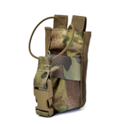 Подсумок для рации GigMilitary Tactical Series Multicam