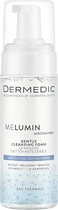 Ніжна пічка, що очищає - Dermedic Melumin Gentle Cleansing Foam 170ml (1354558-24701788)
