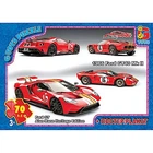 Пазли із серії "Dream Garage" (Гараж Мрії) Ford GT, 70 елементів G-Toys (FW780)