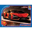 Пазлі із серії "Dream Garage" (Гараж Мрії) Lamborghini, 70 елементів G-Toys (FW778)
