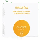 Натуральная добавка Choice Ливсейф 400 мг Капсулы