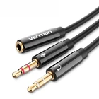 Сплиттер Vention переходник-разветвитель 2*3.5мм minijack - 3.5мм minijack 1.5 м Black (BBTBG)