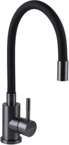 Смеситель кухонный GLOBUS LUX Alpen SBT1-203SB-GP