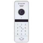 Вызывная панель BCOM BT-400FHD-AC White