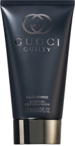 Żel pod prysznic Gucci Guilty Men 150 ml (3616303855925)