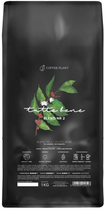 Кава в зернах Coffee Plant Espresso Blend No 2 Tutto Bene 1 кг (5904800240527)