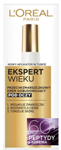 Krem pod oczy L'Oreal Paris Ekspert Wieku 60+ przeciwzmarszczkowy 15 ml (3600524033002)