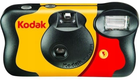 Одноразовий фотоапарат Kodak Camera Fun Saver 27 знімків Yellow (0041778617762)