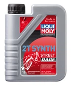 Моторна олива Liqui Moly Motorbike 2T Synth Street Race