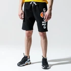 Шорты мужские ellesse Bossini Blk 2XL Черный (SHS08748-011)